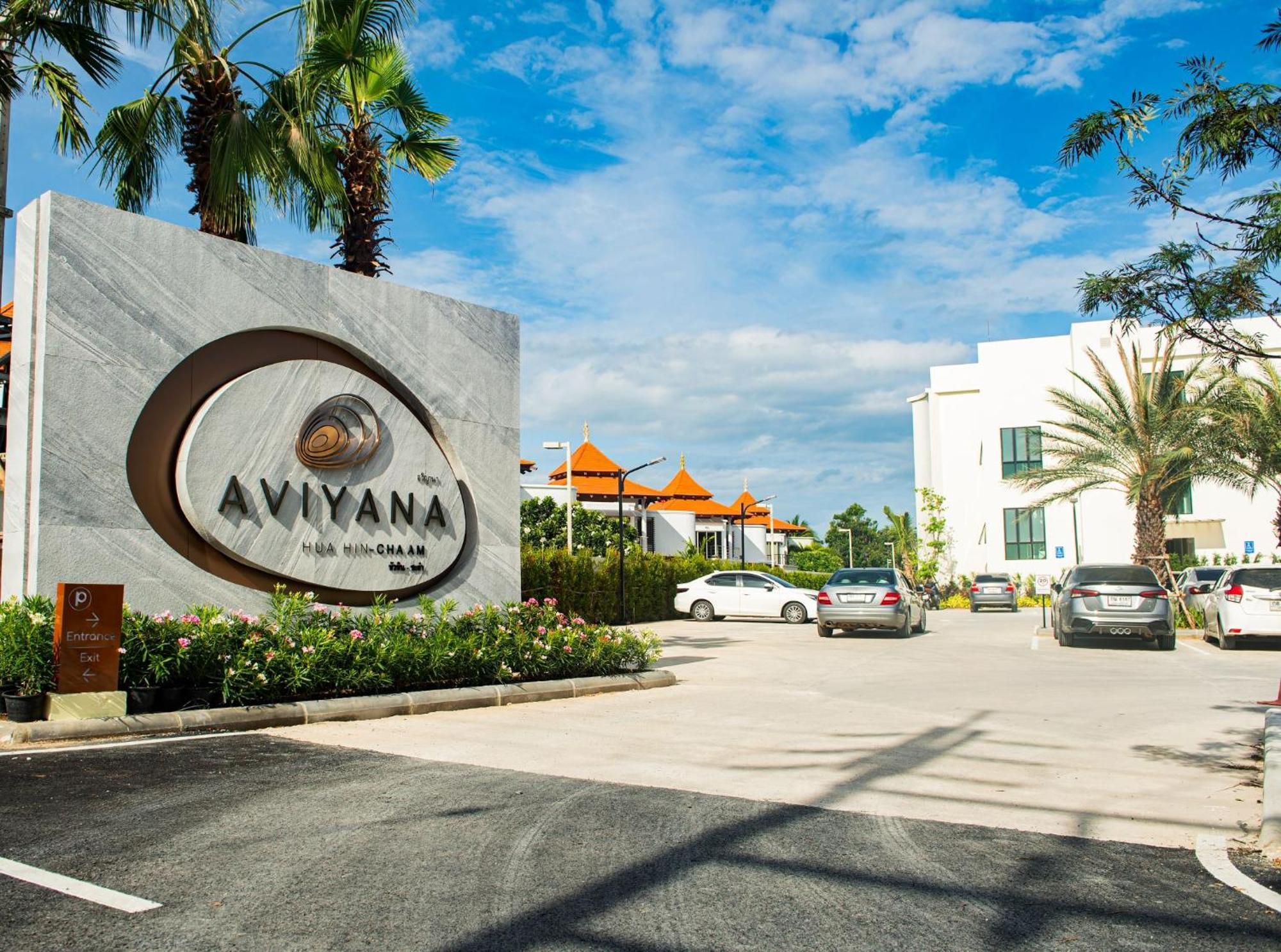 מלון צ'ה אם Aviyana Hua Hin מראה חיצוני תמונה